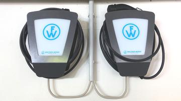 Auch E-Autos sind bei uns bestens versorgt!